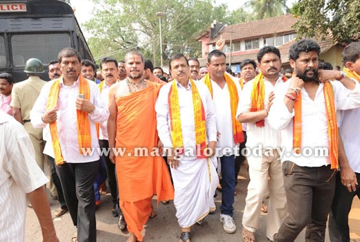 Protest rally ..